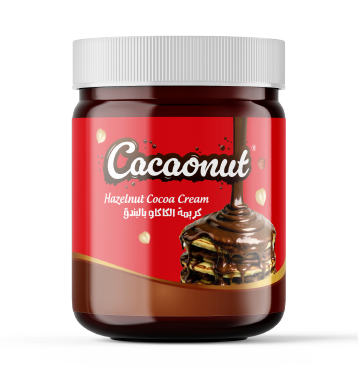 Glass Jar 500g Turkish Chocolate Hazelnut Spread - Premium Packaging